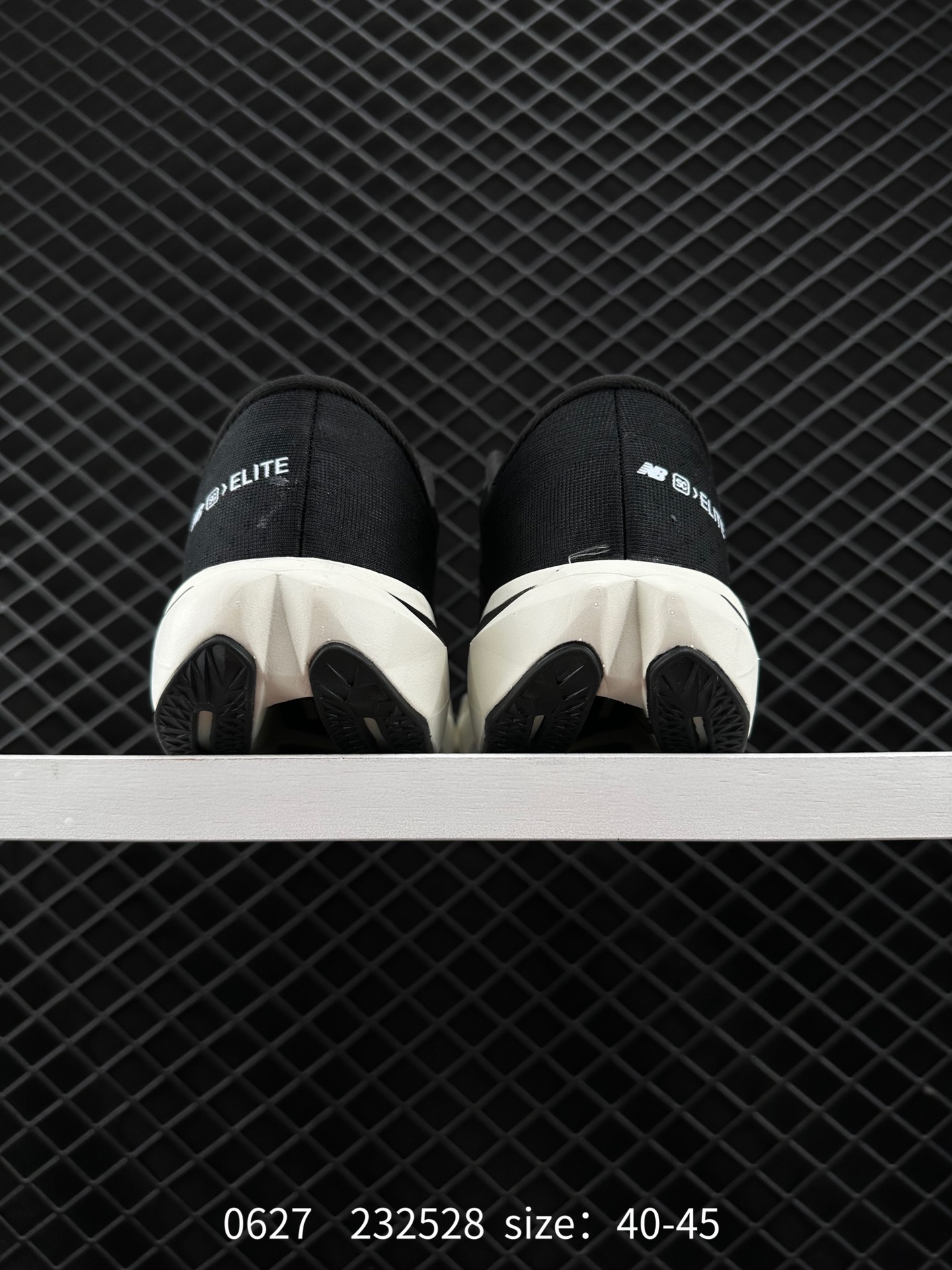 New Balance FuelCell SuperComp Elite v4